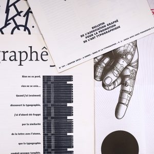 Graphé conférence Nun bnu