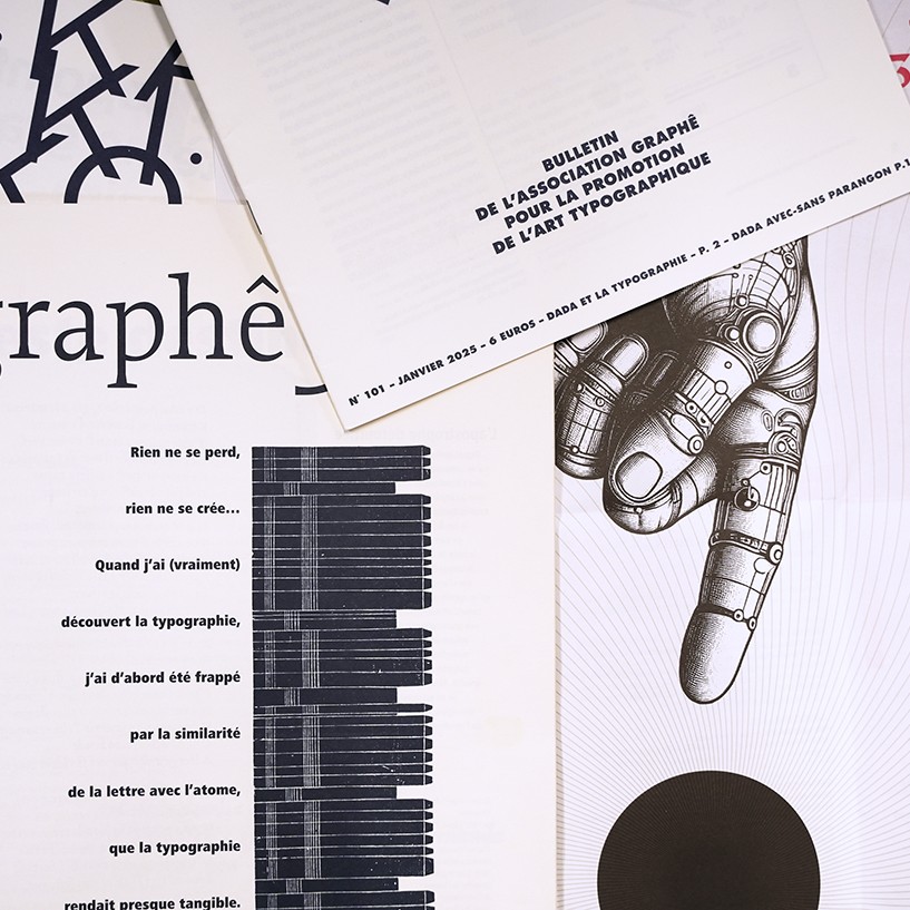 Graphé conférence Nun bnu