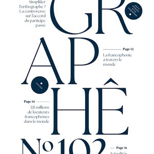 Revue Graphé Conf BNU