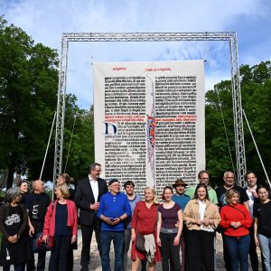 Page Bible Mayence